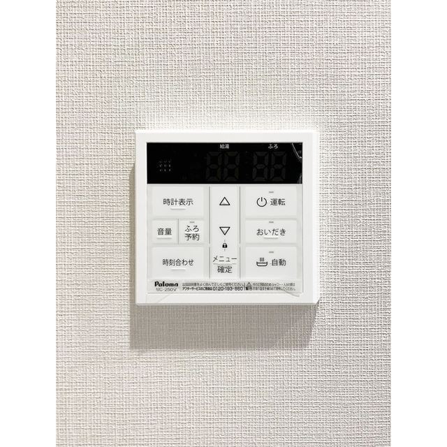 Monarch Mansion Yoyogi I 101 - 296075