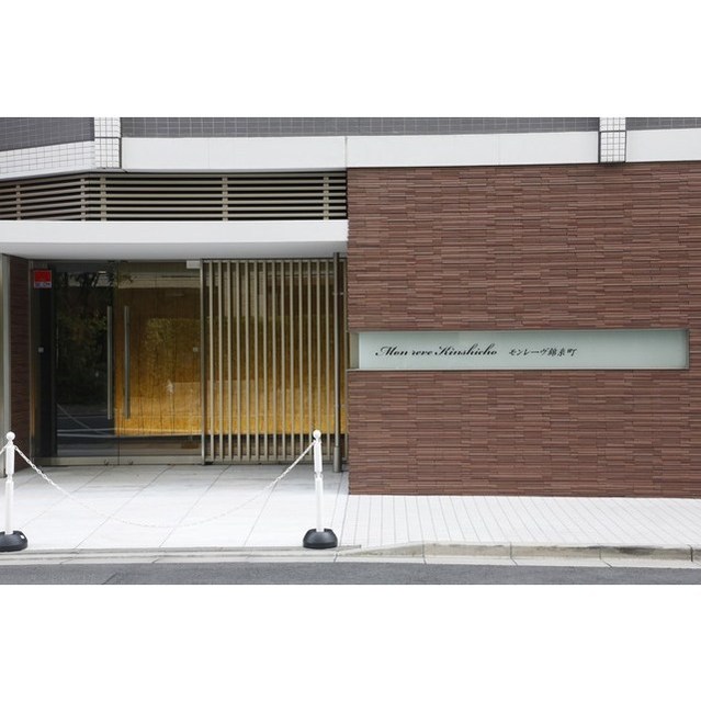 Monreve Kinshicho 1501 - 296086