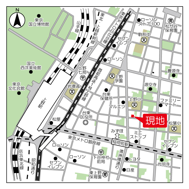 La Sante Ueno 1201 - 297697