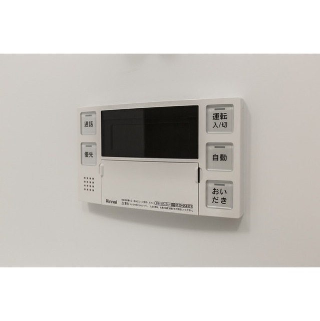 La Sante Ueno 1201 - 297710