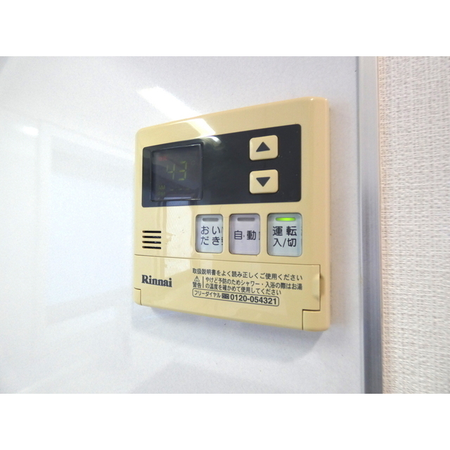 Rivale Jiyugaoka 302 - 296199