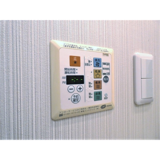 Rivale Jiyugaoka 302 - 296201