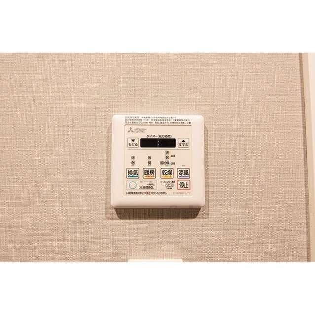 ルフォンプログレ渋谷ヒルトップ 1804 - 297863