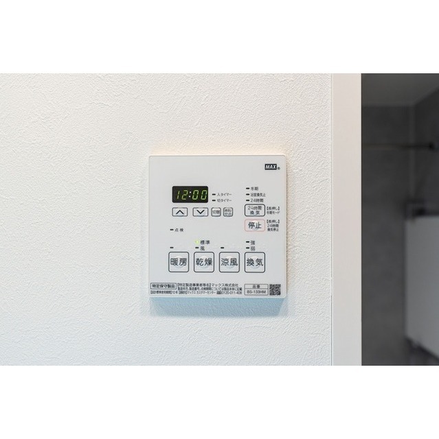 レフィールオーブ代々木 1403 - 297896