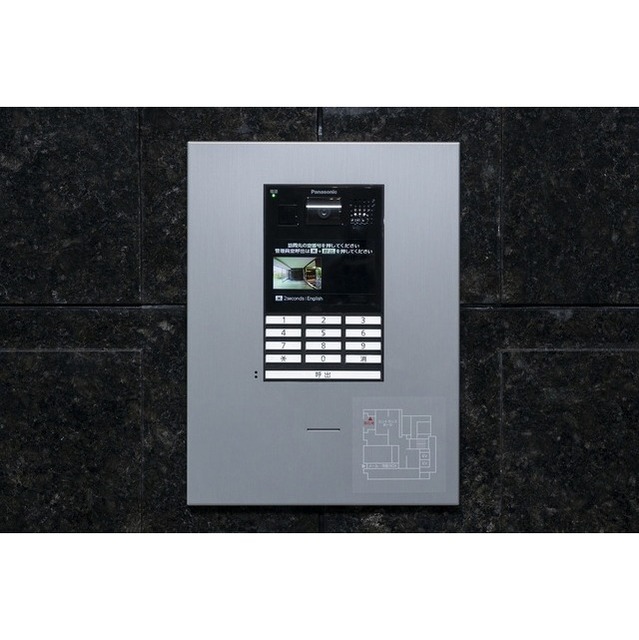 Iidabashi Garden Flats 504 - 299587