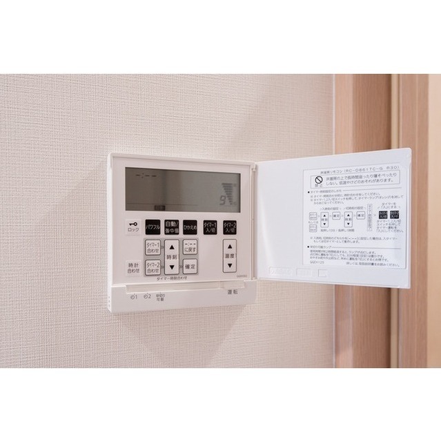 Oaze Shinjuku City Yakuouji 613 - 299725