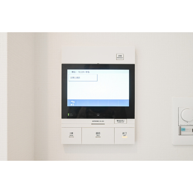 Conforia Nishiazabu 801 - 298548