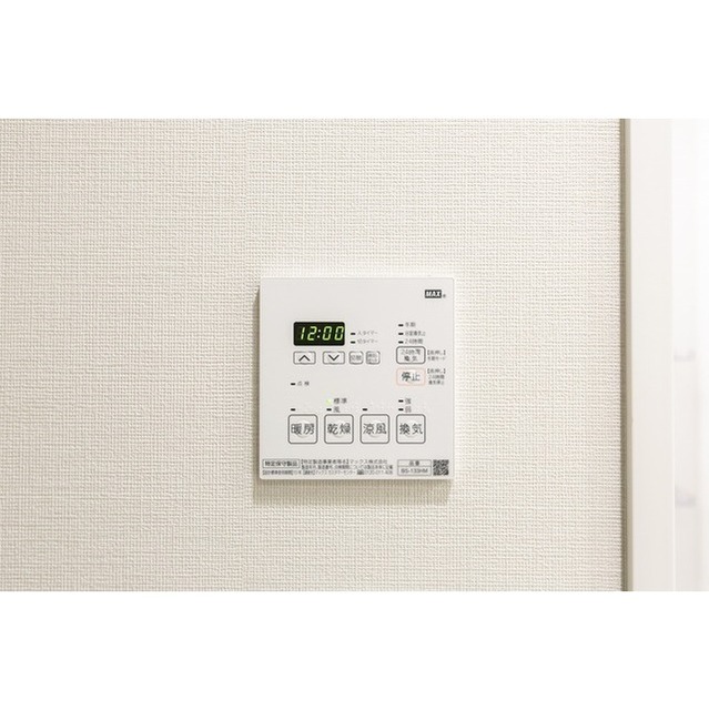 Conforia Nishiogikubo 907 - 298587