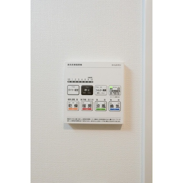 コンフォリア・リヴ豊洲キャナル 607 - 299962