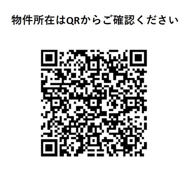 コンフォリア・リヴ豊洲キャナル 607 - 299950