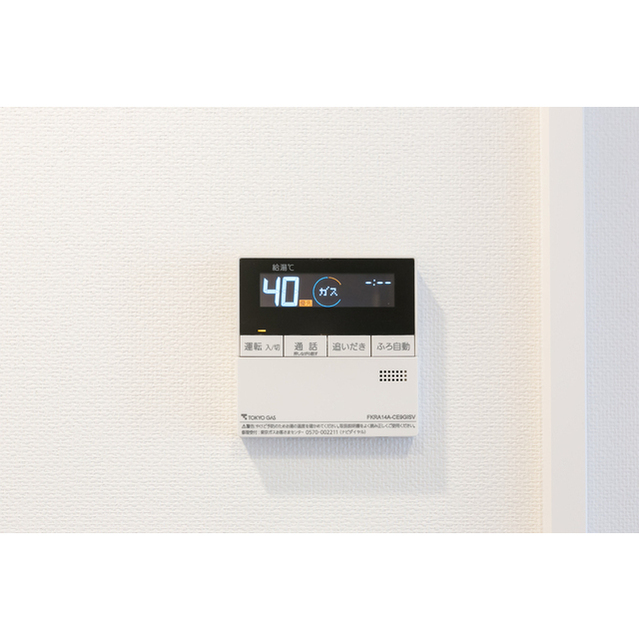 City Current Daikanyama 311 - 300076