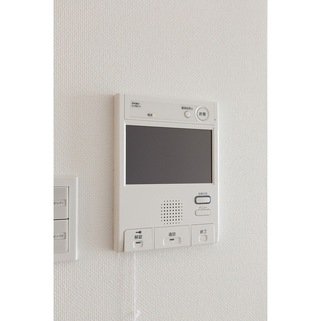 City Current Daikanyama 311 - 300074