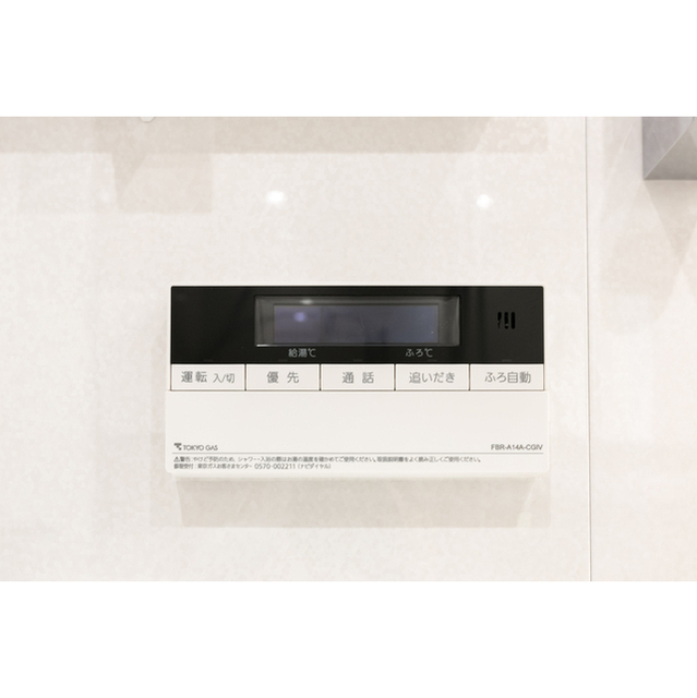 City Current Daikanyama 311 - 300078