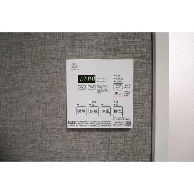 Duo Flats Ikejiri Ohashi 202 - 300132