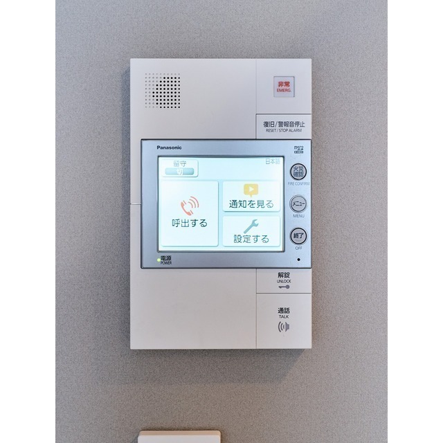 バウスフラッツ蔵前 603 - 300252