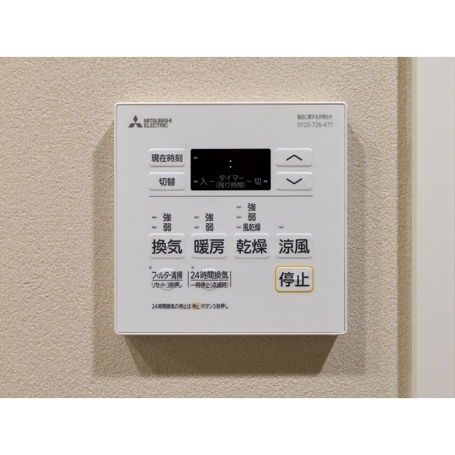 バウスフラッツ蔵前 904 - 300268