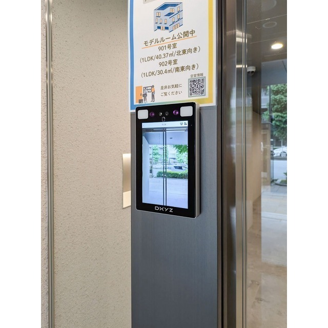 バウスフラッツ蔵前 904 - 300259