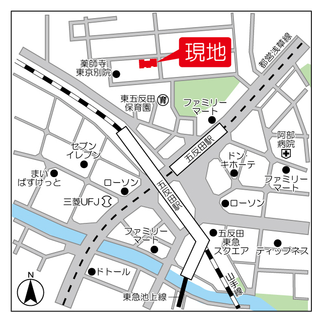 Burgu Ikedayama 203 - 299229