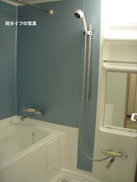 Burgu Ikedayama 203 - 299233