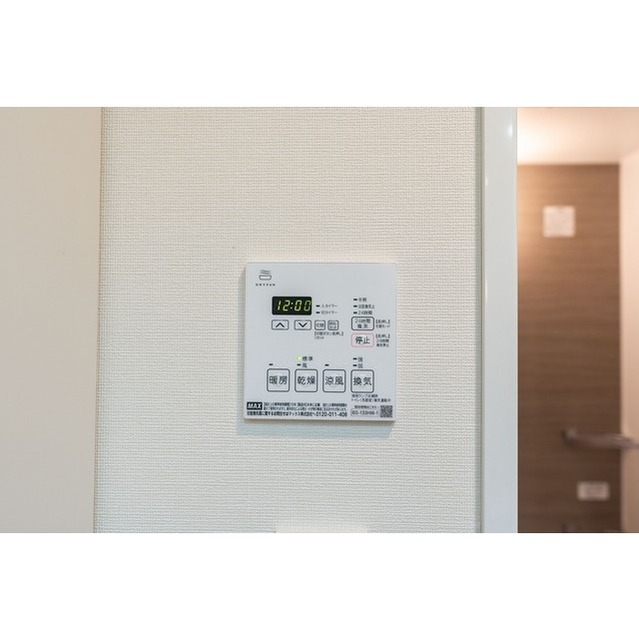 Ruwe Higashi-Oizumi 216 - 299325