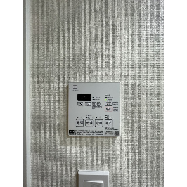 Ruwe Higashi-Oizumi 308 - 299357