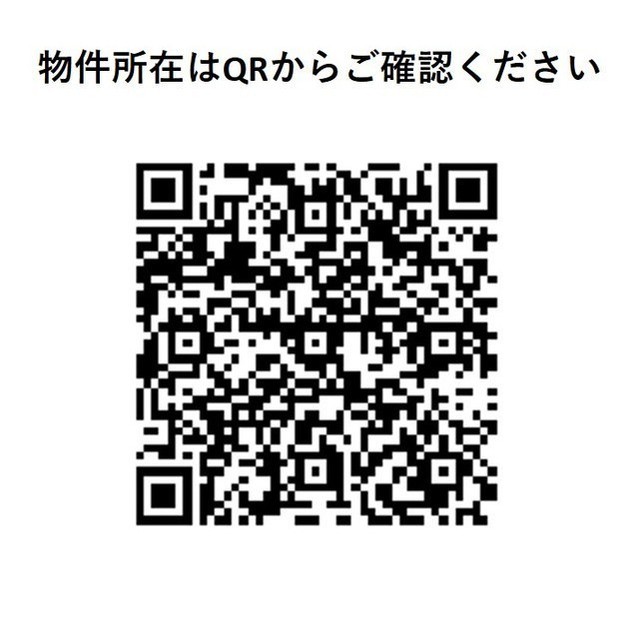 Ruwe Higashi-Oizumi 413 - 299406