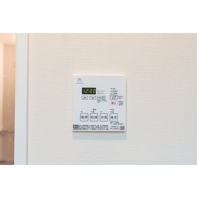 Ruwe Higashi-Oizumi 502 - 299464