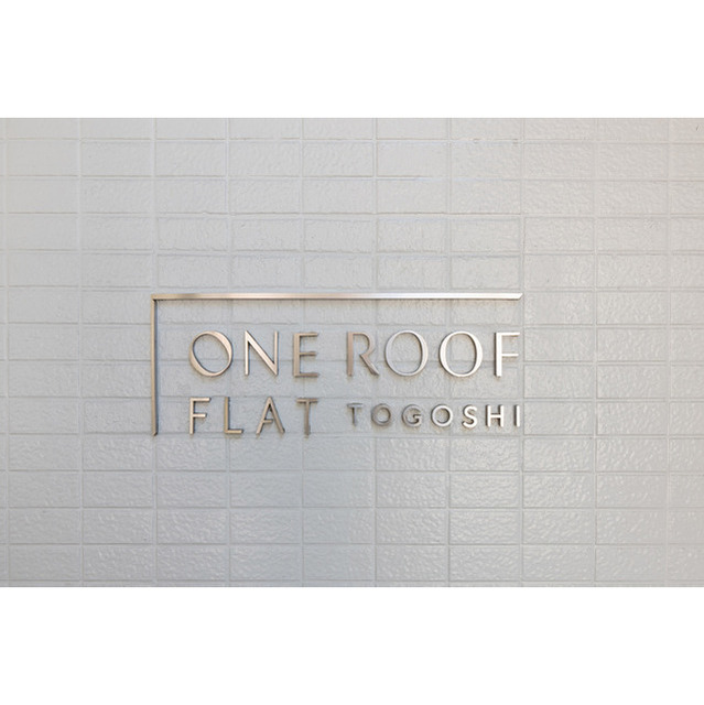 ONE ROOF FLAT TOGOSHI 1004 - 299537