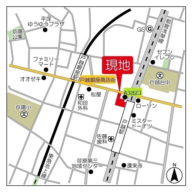 ONE ROOF FLAT TOGOSHI 1004 - 299535