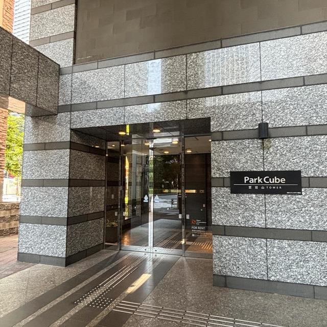 パークキューブ愛宕山タワー 802 - 302361