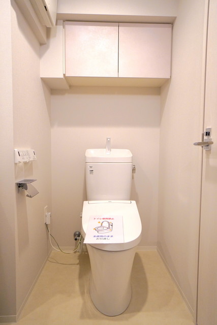 ルフォンプログレ西大井プレミア 812 - 305334