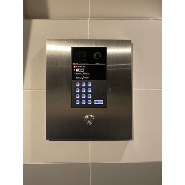 アルファコート下赤塚 505 - 313547