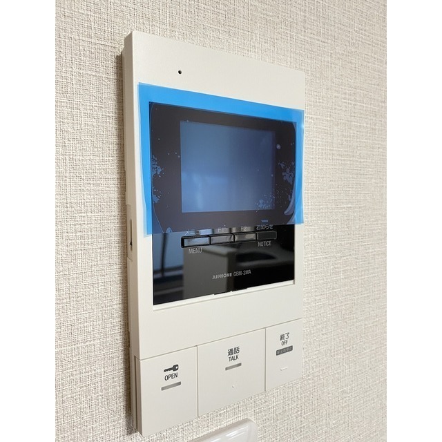 アルファコート下赤塚 505 - 313557