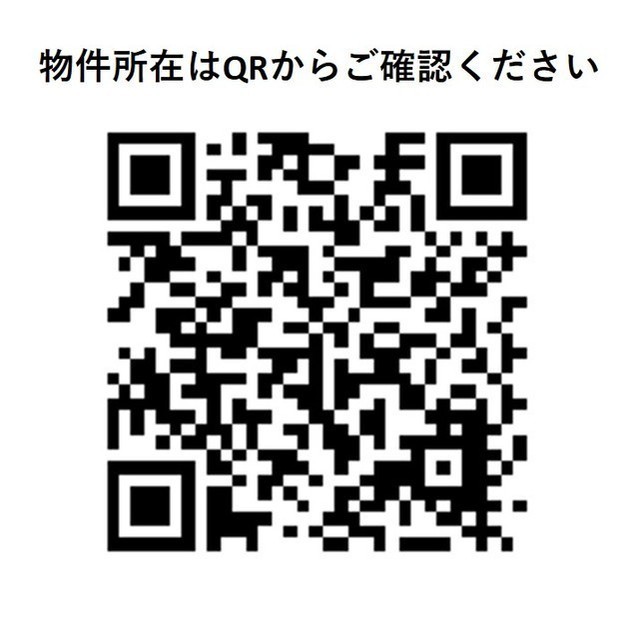 コンフォリア南品川 1601 - 316202