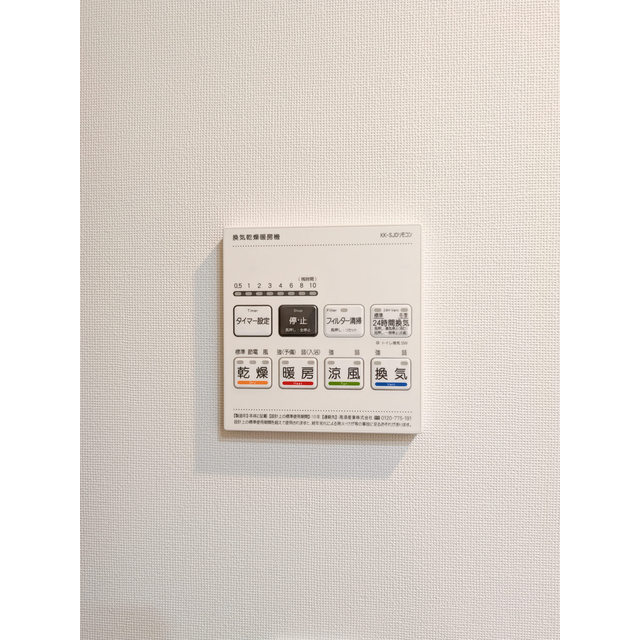 コンフォリア南品川 1601 - 316215