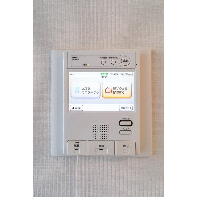 Shinonome Canal Court CODAN Building 16 310 - 323248