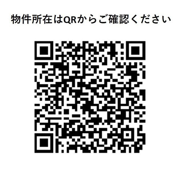 Duo Maison Bunkyo Hakusan 201 - 317767