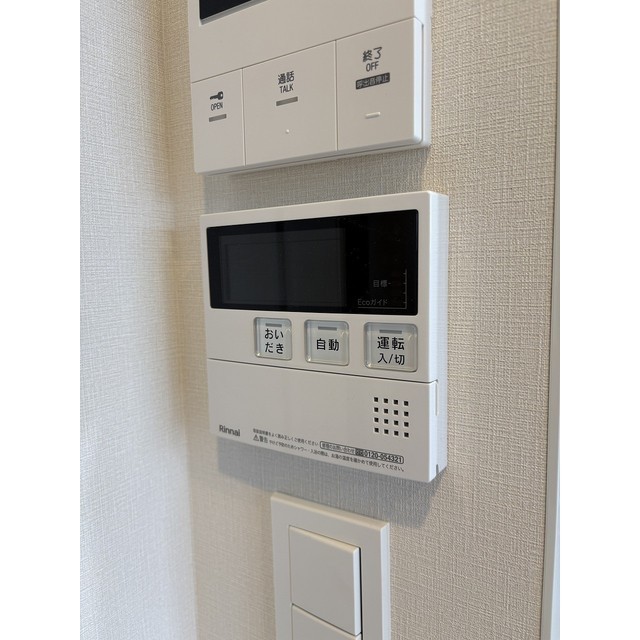 Duo Maison Bunkyo Hakusan 501 - 317822