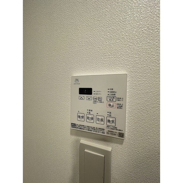 ＢＰＲレジデンス大島 215 - 318212