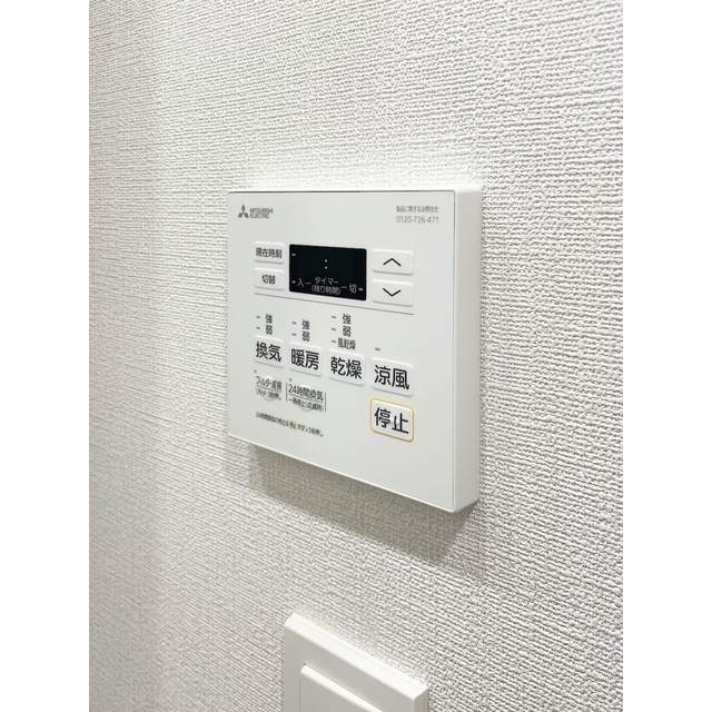 Urbanex Morishita WEST 1103 - 313262