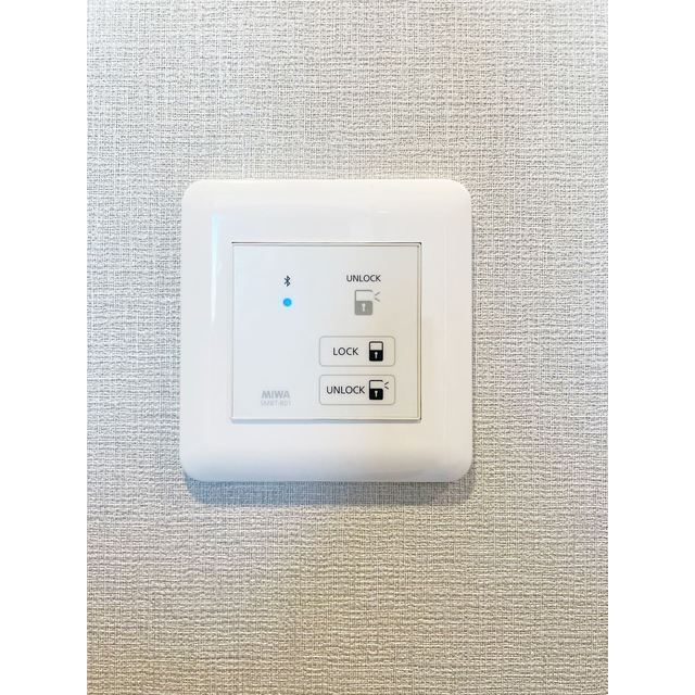 AIFLAT Wakamatsukawada 703 - 313428