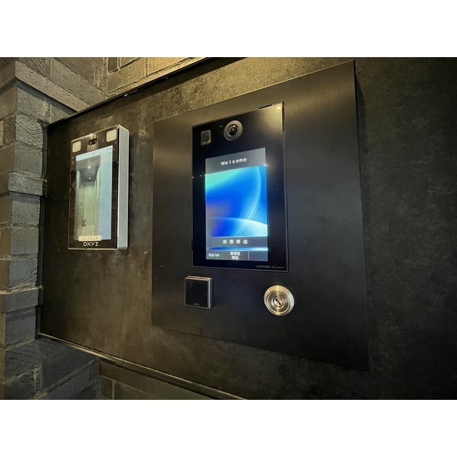 AIFLAT Wakamatsukawada 703 - 313419