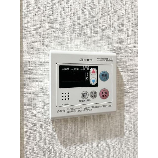 Alpha Court Hikifune 304 - 313630