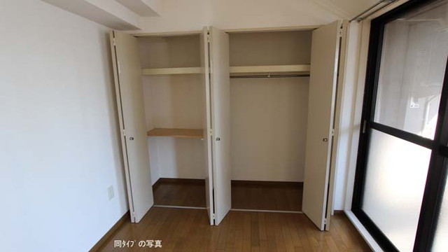 ISM Higashi-Nakano 203 - 309287