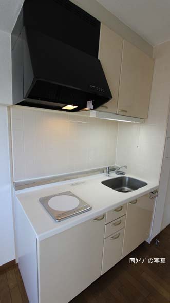 ISM Higashi-Nakano 203 - 309277