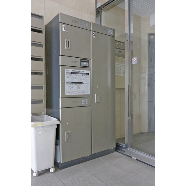 ISM Higashi-Nakano 203 - 309281