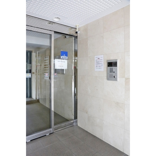 ISM Higashi-Nakano 203 - 309280