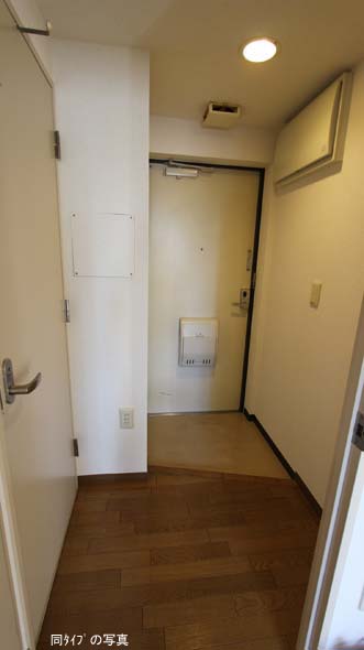 ISM Higashi-Nakano 203 - 309288