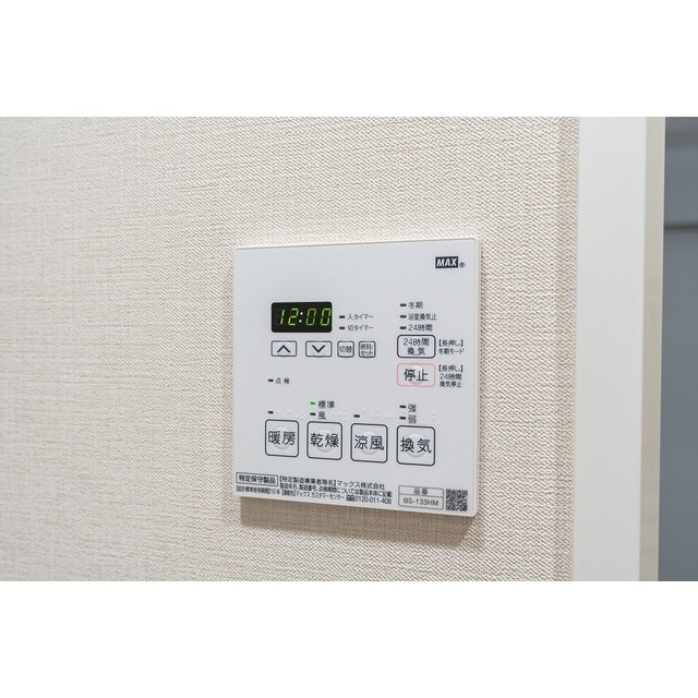 Ichigaya Daichou Saka Front 411 - 313831