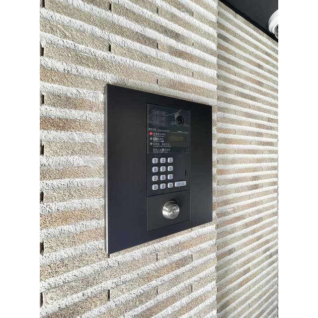 Well Square Izumu Komagome 208 - 313885